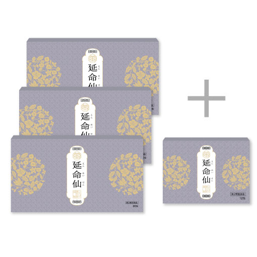 延命仙60包 おまとめ3箱+12包1箱付